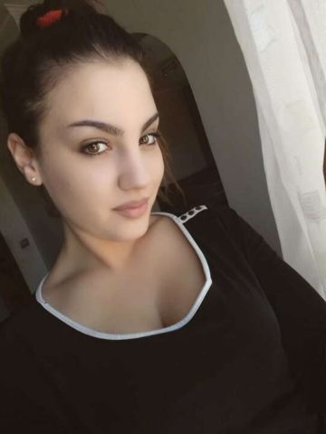 Амалия